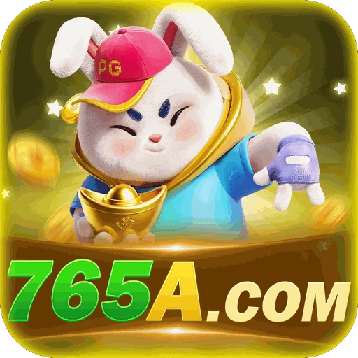 765A Logo